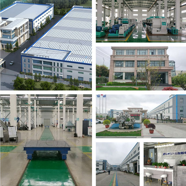 Jiangsu Liangyou Zhengda Co., Ltd.