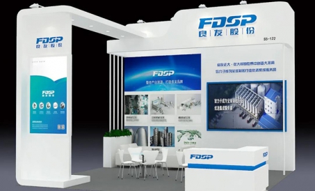 Aceite a carta-convite | 2020 Qingdao VIV, ações Liangyou convidamos você a compartilhar novas oport