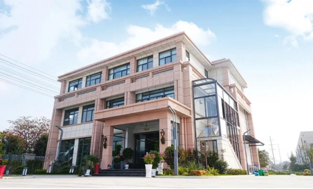 Comemore calorosamente o prédio comercial da Liangyou Co., Ltd. colocado oficialmente em uso