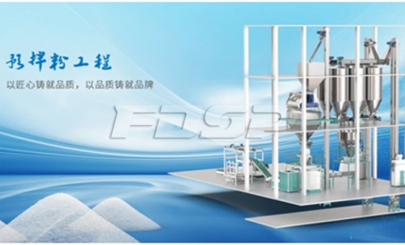 O guardião puro da fábrica à mesa de jantar - Explore o projeto de conjunto completo de pó pronto pa