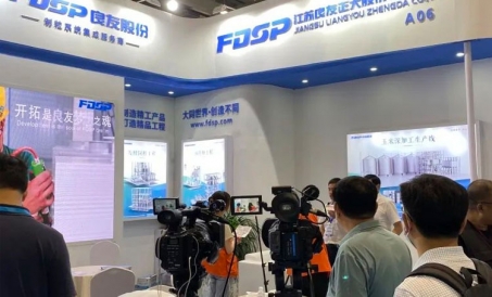 Liderando com tecnologia, pilotando com qualidade| FDSP participa da 9ª feira internacional de produ